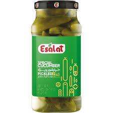اصالت خیارشور سوپر ویژه 600گرم